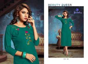 jinesh nx AKIRA VOL 1 1006