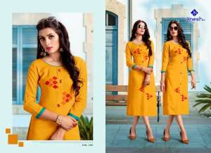 Jinesh Nx AVANTI VOL 2 1001