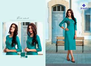 Jinesh Nx AVANTI VOL 2 1004