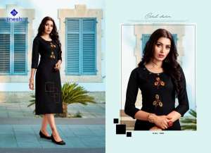 Jinesh Nx AVANTI VOL 2 1007