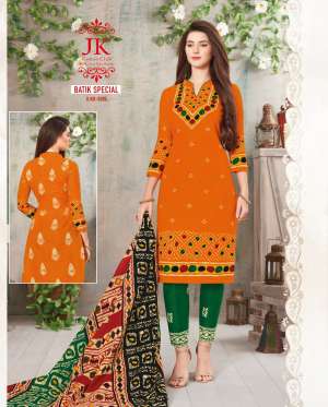 JK Batik Special vol-5 5005