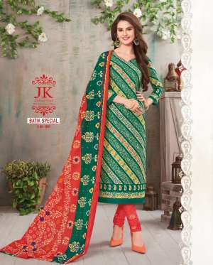 JK Batik Special vol-5 5009