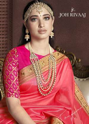 Joh Rivaaj JOH RIVAAJ 2900 SERIES 2900