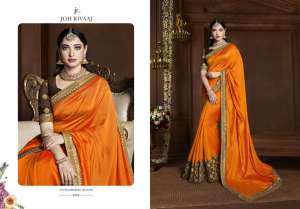 Joh Rivaaj JOH RIVAAJ 2900 SERIES 2903