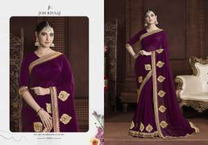 Joh Rivaaj JOH RIVAAJ 2900 SERIES 2904