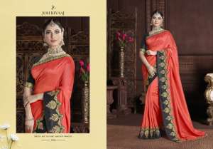 Joh Rivaaj JOH RIVAAJ 2900 SERIES 2906