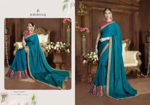 Joh Rivaaj JOH RIVAAJ 2900 SERIES 2911