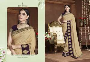 Joh Rivaaj JOH RIVAAJ 2900 SERIES 2912