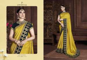 Joh Rivaaj JOH RIVAAJ 2900 SERIES 2913