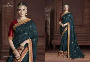 Joh Rivaaj JOH RIVAAJ 2900 SERIES 2916