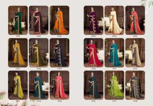 Joh Rivaaj JOH RIVAAJ 2900 SERIES 2919