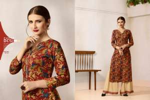 Kajree Chambor vol 3 513
