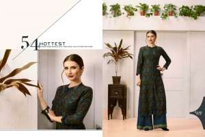 Kajree Chambor vol 3 514