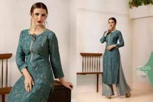 Kajree Chambor vol 3 516