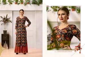 Kajree Chambor vol 3 517