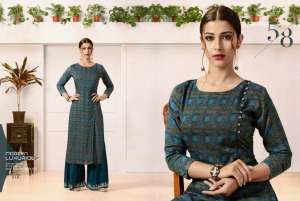 Kajree Chambor vol 3 518