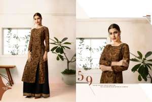 Kajree Chambor vol 3 519