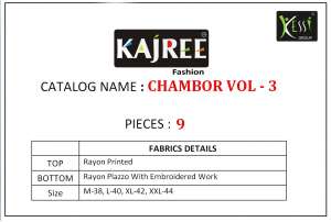 Kajree Chambor vol 3 521