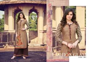Kajree Chambor vol 5 901