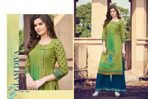 Kajree Chambor vol 5 903