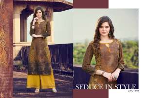 Kajree Chambor vol 5 904