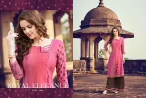 Kajree Chambor vol 5 906