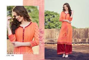 Kajree Chambor vol 5 908