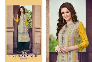 Kajree Chambor vol 5 909