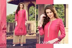 Kajree Chambor vol 5 910