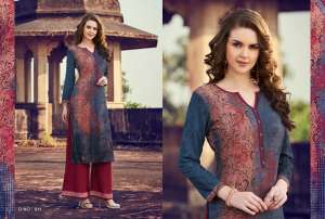 Kajree Chambor vol 5 911