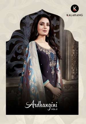 Kalarang creation ardhangini vol 2 490