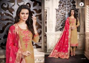 Kalarang creation ardhangini vol 2 493