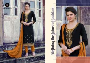 Kalarang creation Sunshine vol 2 271