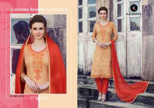 Kalarang creation Sunshine vol 2 272