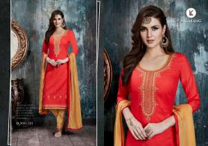 Kalarang creation sunshine vol 3 521