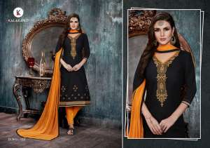 Kalarang creation sunshine vol 3 523