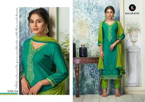 Kalarang Fashion SUNSHINE VOL 4 754