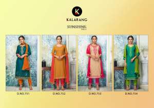 Kalarang Fashion SUNSHINE VOL 4 755