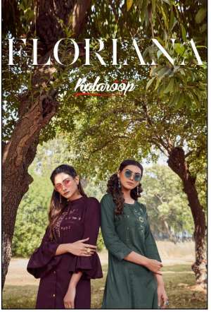 Kalaroop FLORIANA 12256