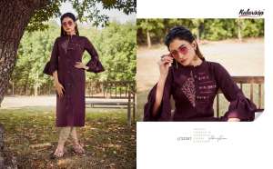 Kalaroop FLORIANA 12257