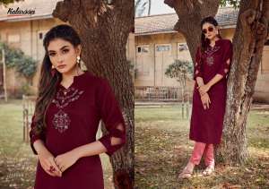 Kalaroop FLORIANA 12260