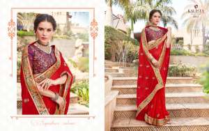 KALISTA FASHION Stardom 5851