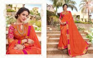 KALISTA FASHION Stardom 5856