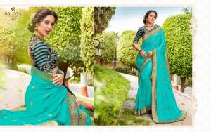 KALISTA FASHION Stardom 5857