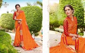 KALISTA FASHION Stardom 5858