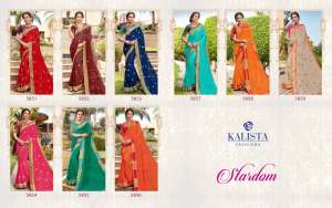KALISTA FASHION Stardom 5859