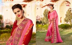 KALISTA FASHION Super star 7951