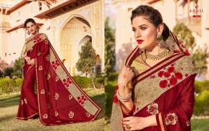 KALISTA FASHION Super star 7952