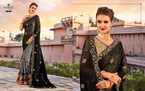 KALISTA FASHION Super star 7955