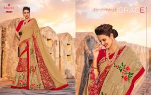 KALISTA FASHION Super star 7959